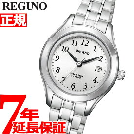 【店内ポイント最大44倍！4月20日！】シチズン レグノ レディース 腕時計 ソーラー CITIZEN REGUNO スタンダードシリーズ シルバー KM4-112-91