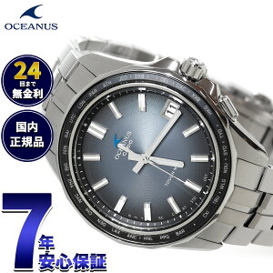 �y�X���|�C���g�ő�39�{�I�{������I�z�y�I�ׂ�m�x���e�B�[�t���z�I�V�A�i�X Manta �}���^ OCW-S400RA-2AJF �����Y �r���v �d�g �\�[���[ CASIO OCEANUS �J�V�I Premium Production Line Retro Tone Collection�y2025