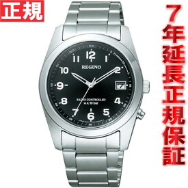 シチズン 腕時計 レグノ 腕時計 ソーラーテック電波時計 CITIZEN REGUNO RS25-0481H