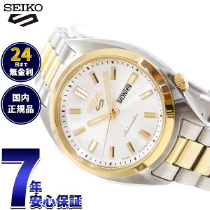 �y�X���|�C���g�ő�54�{�I�{������I�z�Z�C�R�[5 �X�|�[�c SEIKO 5 SPORTS �������� ���J�j�J�� �r���v ���f�B�[�X �Z�C�R�[�t�@�C�u �X�|�[�c SNXS Series SRRA009 SRRA011 SRRA012