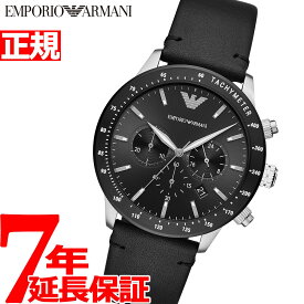 【店内ポイント最大44倍！4月20日！】エンポリオアルマーニ EMPORIO ARMANI 腕時計 メンズ クロノグラフ AR11243