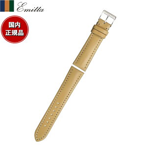 yX|Cgő42{I111IzG~b^ Emitta rv ւoh xg Y GRbNX J[t 20mm i`/Vo[ v voh vxg v v