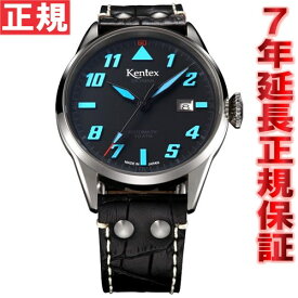 【店内ポイント最大61倍！本日限定！】ケンテックス KENTEX 腕時計 時計 メンズ SKYMAN 6 スカイマン6 パイロットウォッチ 自動巻き 日本製 S688X-10