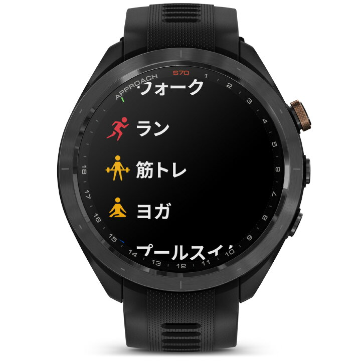 楽天市場】ガーミン GARMIN Approach S70 アプローチ S70 47mm 