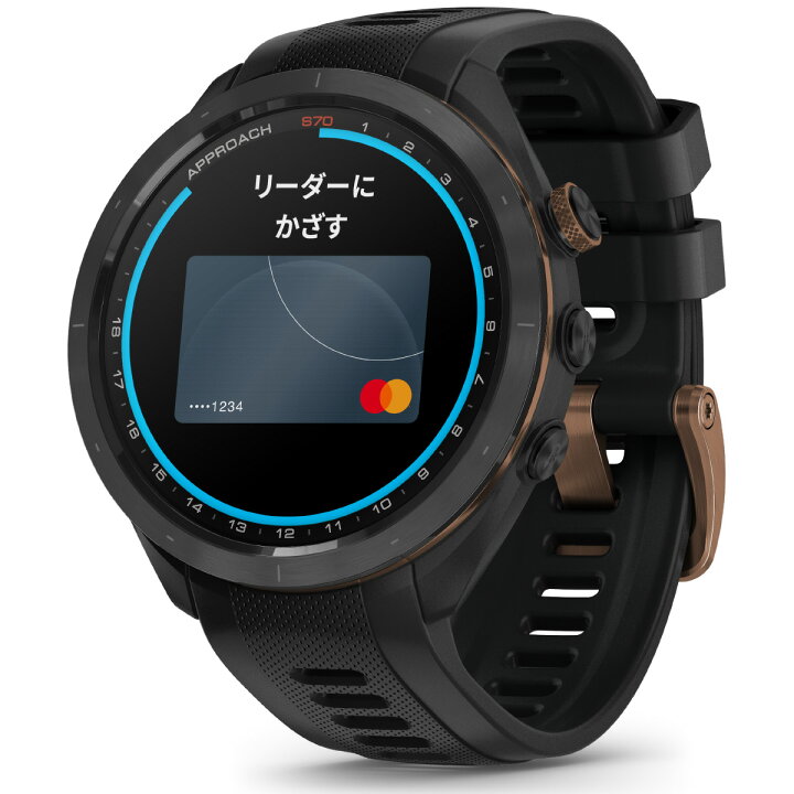 楽天市場】ガーミン GARMIN Approach S70 アプローチ S70 47mm 
