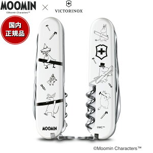 yGg[Ń|Cg+2{I1010IzrNgmbNX VICTORINOX [~RNV ~fBA }`c[ NC}[ J[y^[ 1.3703.7-X14
