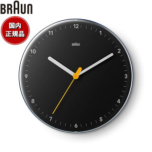 �y�X���|�C���g�ő�54�{�I�{������I�zBRAUN �u���E�� �E�H�[���N���b�N BC26B �A�i���O �|�����v Wall Clock 230mm �u���b�N