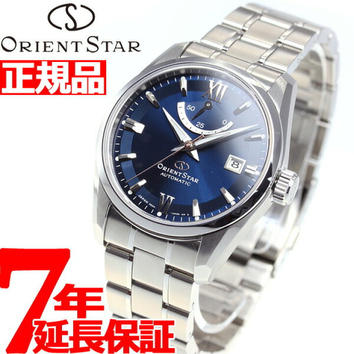 楽天市場】オリエントスター ORIENT STAR 腕時計 メンズ 自動巻き 機械 