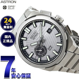 yX|Cgő39{I{IzZCR[ AXg lNX^[ SBXD037 RAVbvp Nexter 2025  rv GPS\[[EHb` GPSqdgv SEIKO ASTRON