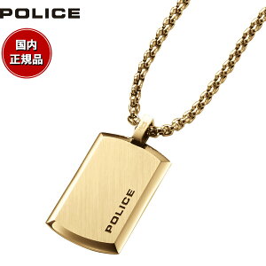 yX|Cgő46{I91Iz|X POLICE lbNX y_g PURITY M 25988PSG02  a v[g