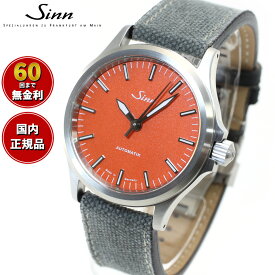 【選べる時計ケース付き！】【60回分割手数料無料！】Sinn ジン 556 Carnelian Red 自動巻き 腕時計 メンズ Instrument Watches インストゥルメント ウォッチ カーネリアンレッド キャンバスレザーストラップ ドイツ製