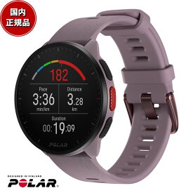 【6/5限定！抽選で2人に1人最大100%ポイントバック！要エントリー】ポラール POLAR PACER スマートウォッチ GPS 心拍 トレーニング ランニング マラソン 腕時計 ぺーサー ライラックパープル S-L 900102177 日本正規品