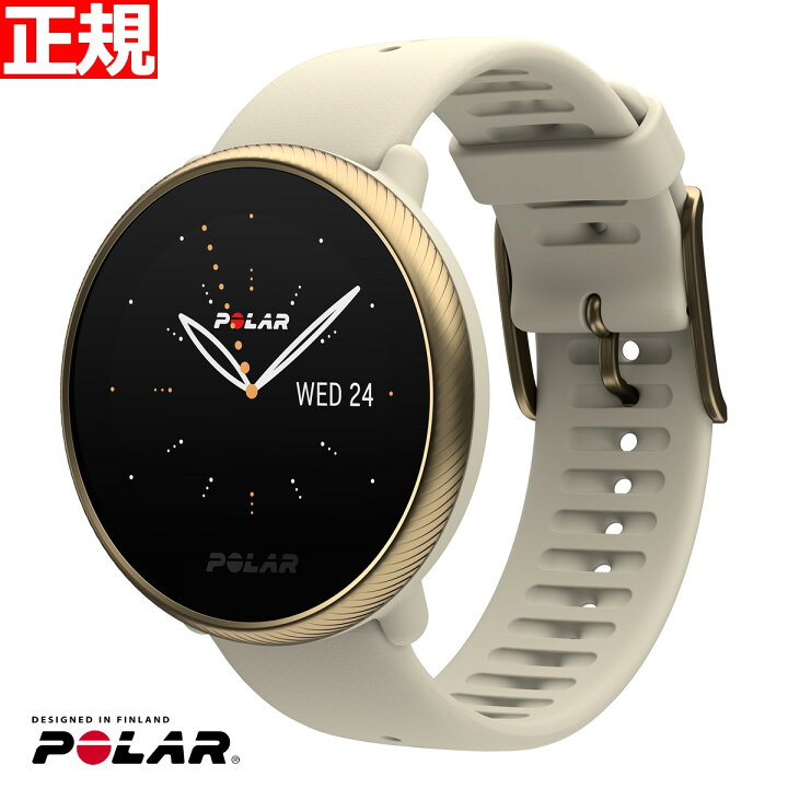 楽天市場】【店内ポイント最大64倍！本日限定！】ポラール Polar 