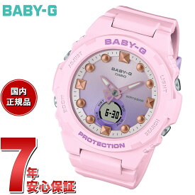 【店内ポイント最大39倍！5月31日！】BABY-G カシオ ベビーG レディース 腕時計 BGA-320-4AJF フラミンゴピンク