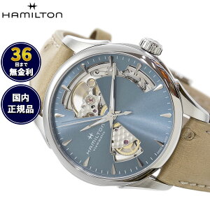 yIׂmxeB[tzy36񕪊萔Izn~g WY}X^[ I[vn[g HAMILTON fB I[g H32215840 rv fB[X  JAZZMASTER Ki