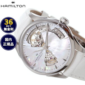 yIׂmxeB[tzy36񕪊萔Izn~g WY}X^[ I[vn[g HAMILTON fB I[g H32215890 rv fB[X  JAZZMASTER Ki