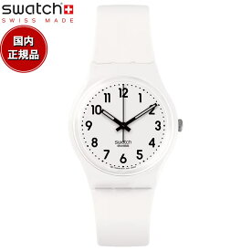swatch スウォッチ 腕時計 メンズ レディース オリジナルズ ジェント ジャスト・ホワイト・ソフト Originals Gent JUST WHITE SOFT SO28W107-S14