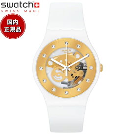 swatch スウォッチ 腕時計 メンズ レディース オリジナルズ ニュージェント サンレイ・グラム Originals New Gent SUNRAY GLAM SO29W105-S14