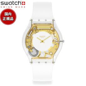 swatch スウォッチ 腕時計 メンズ レディース スキン クラシック カール・ドラド Skin Classic COEUR DORADO SS08K106-S14