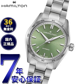 【店内ポイント最大38倍！本日限定！】【36回無金利ローン】【正規品】ハミルトン HAMILTON ジャズマスター パフォーマー オート 34mm H36105160 腕時計 メンズ レディース 自動巻き JAZZMASTER PERFORMER AUTO【2024 新作】