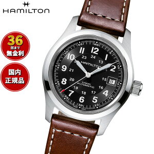 �y�I�ׂ�m�x���e�B�[�t���z�y36�񕪊��萔�������I�z�n�~���g�� HAMILTON �J�[�L �t�B�[���h H70455533 �r���v �����Y �������� KHAKI FIELD AUTO ���K�i