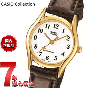 �y�X���|�C���g�ő�39�{�I�{������I�z�J�V�I �R���N�V���� CASIO Collection �A�i���O �r���v ���f�B�[�X LTP-1094Q-7B4RJH�y2025 �V��z