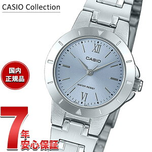 �y�X���|�C���g�ő�39�{�I�{������I�z�J�V�I �R���N�V���� CASIO Collection �A�i���O �r���v ���f�B�[�X LTP-1177D-2AJF�y2025 �V��z