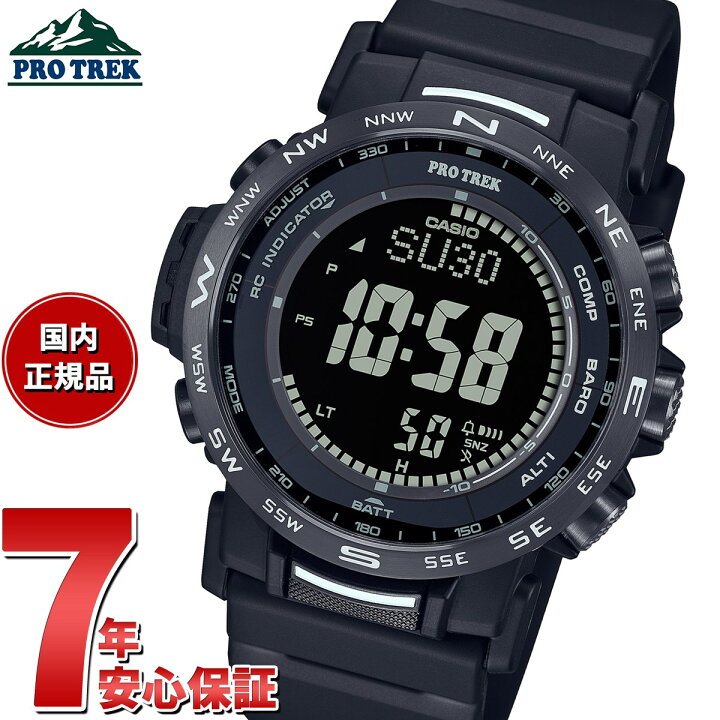 楽天市場】【店内ポイント最大42.5倍！3月20日！】カシオ プロトレック 