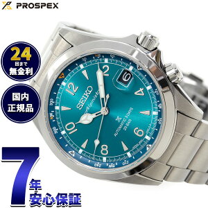 y15WCxgII100|CgobN|Cg+5{zyIׂmxeB[tzZCR[ vXybNX SEIKO PROSPEX AsjXg JjJ  RAVbvp 