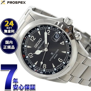 y15WCxgII100|CgobN|Cg+5{zyIׂmxeB[tzZCR[ vXybNX SEIKO PROSPEX AsjXg JjJ  RAVbvp 