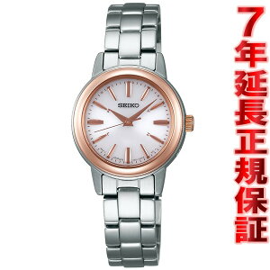 �y�X���|�C���g�ő�41�{�I�{������I�z�Z�C�R�[ �Z���N�V���� SEIKO SELECTION �d�g �\�[���[ �d�g���v �r���v ���f�B�[�X �y�A�E�H�b�` SSDY017 SSDY018 SSDY020