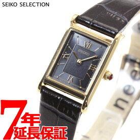 【店内ポイント最大61倍！本日限定！】セイコー セレクション SEIKO SELECTION ソーラー 流通限定モデル 腕時計 レディース ナノ・ユニバース nano・universe STPR070