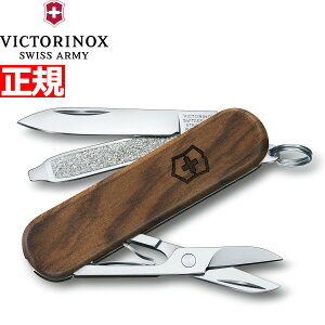 yX|Cgő54{I{IzrNgmbNX VICTORINOX NVbNSD Ebh iCt }`c[ ToCoiCt AEghA Lv 0.6221.63