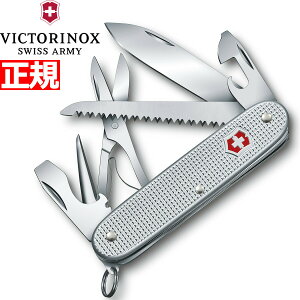 yX|Cgő43{I{IzrNgmbNX VICTORINOX t@[}[X ALOX Vo[ iCt }`c[ ToCoiCt AEghA Lv 0.8271.26