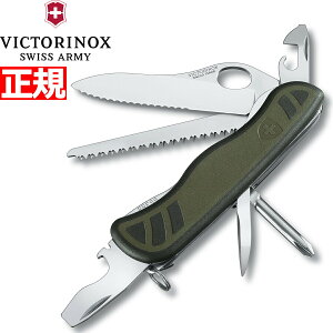 【店内ポイント最大39倍!本日限定!】ビクトリノックス VICTORINOX ソルジャーナイフ グリーン/ブラック ナイフ マルチツール アウトドア キャンプ サバイバルナイフ 0.8461.MWCH