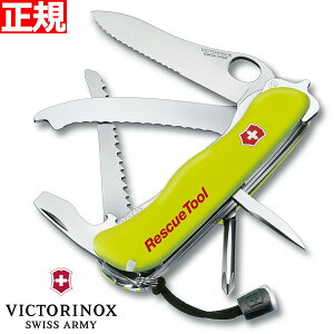 yX|Cgő46{I121IzrNgmbNX VICTORINOX XL[c[ CG[ iCt }`c[ AEghA ObY hЃObY KXu[J[ 0.8623.MWN