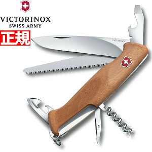yX|Cgő39{I{IzrNgmbNX VICTORINOX W[Ebh 55 iCt }`c[ AEghA Lv ToCoiCt 0.9561.63