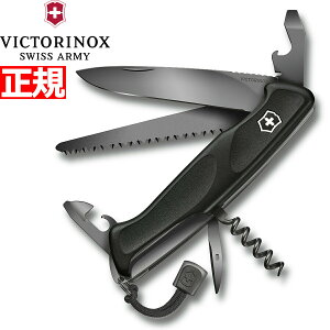 yX|Cgő52{I{IzrNgmbNX VICTORINOX W[Obv 55 IjLXubN iCt }`c[ ToCoiCt AEghA Lv 0.9563.C31P