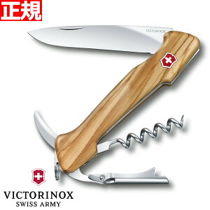 yX|Cgő46{I91IzrNgmbNX VICTORINOX C}X^[ I[uEbh }`c[ CI[vi[ \GiCt AEghA iCt 0.9701.64