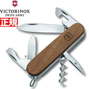 yX|Cgő43{I925IzrNgmbNX VICTORINOX Xp^ Ebh iCt }`c[ ToCoiCt AEghA Lv 1.3601.63