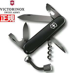 yX|Cgő55{I{IzrNgmbNX VICTORINOX Xp^ IjLXubN iCt }`c[ ToCoiCt AEghA Lv 1.3603.31P