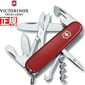 yX|Cgő52{I{IzrNgmbNX VICTORINOX NC}[ bh iCt }`c[ ToCoiCt AEghA Lv 1.3703