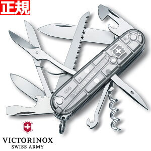 yX|Cgő54{I{IzrNgmbNX VICTORINOX ng} Vo[ebN iCt }`c[ ToCoiCt AEghA Lv 1.3713.T7
