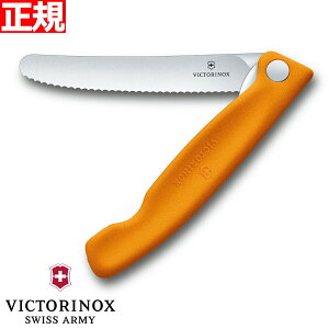 yX|Cgő54{I{IzrNgmbNX VICTORINOX g}g xW^u tH[fBOiCt ܂ݎ p[OiCt gn IW 11cm XCXNVbN 6.7836.F9B