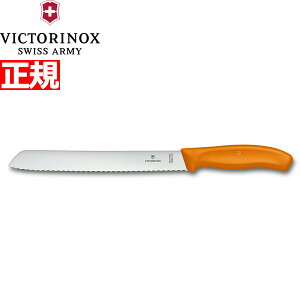 yX|Cgő39{I{IzrNgmbNX VICTORINOX ubhiCt p؂iCt gn IW 21cm XCXNVbN 6.8636.21L9-X1