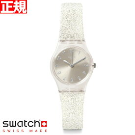swatch スウォッチ 腕時計 レディース オリジナルズ レディー シルバー・グリスター・トゥー Originals Lady SILVER GLISTAR TOO LK343E