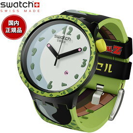 swatch スウォッチ ドラゴンボールZ コラボモデル セル DRAGONBALL Z CELL 腕時計 SB01Z401