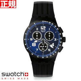 swatch スウォッチ 腕時計 メンズ レディース オリジナルズ クロノプラスチック ナイトスピード Originals Chrono Plastic NITESPEED SUSB402