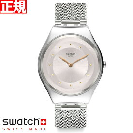 swatch スウォッチ 腕時計 メンズ レディース スキン アイロニー スキンサンド Skin Irony SKINSAND SYXS117M