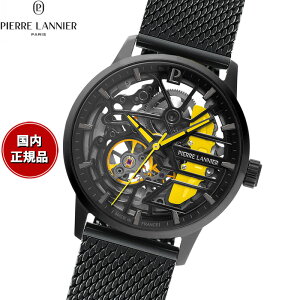 �y�G���g���[�Ń|�C���g+2�{�I�{������I�z�y�I�ׂ�m�x���e�B�[�t���z�s�G�[�����j�G PIERRE LANNIER �����Y ���f�B�[�X �r���v �������� �p�h�b�N PADDOCK 39mm P145G849M ���E���h ���b�V���x���g 
